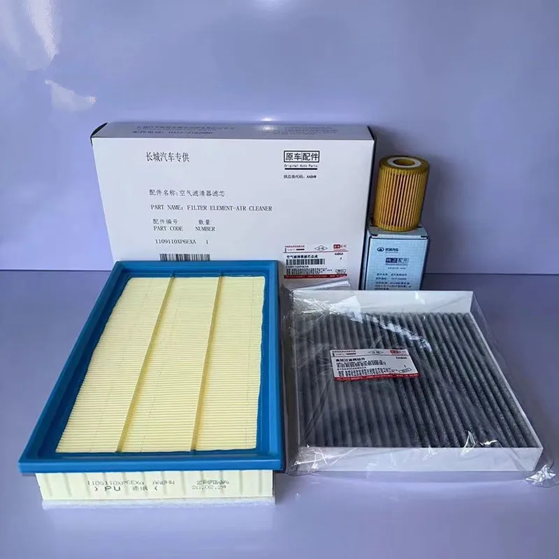 Suitable for   2022 2023 2024  Diesel GWM Great Wall Poer GWM CANNON/Ute/Pao air filter oil filter cabin filter Diesel filter