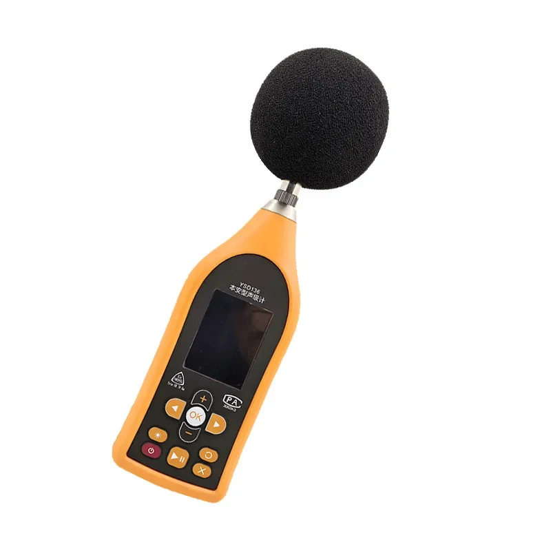 آمن جوهريًا، مستوى الصوت، الصوت، الكشف، التعدين، الضوضاء، اختبار، مريح #2