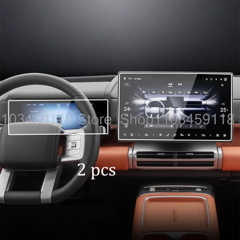 

Screen Protector Tempered Glass For BYD Formula Leopard Titanium 7 2025 2026 car gps Navigation instrument anti-scratch film