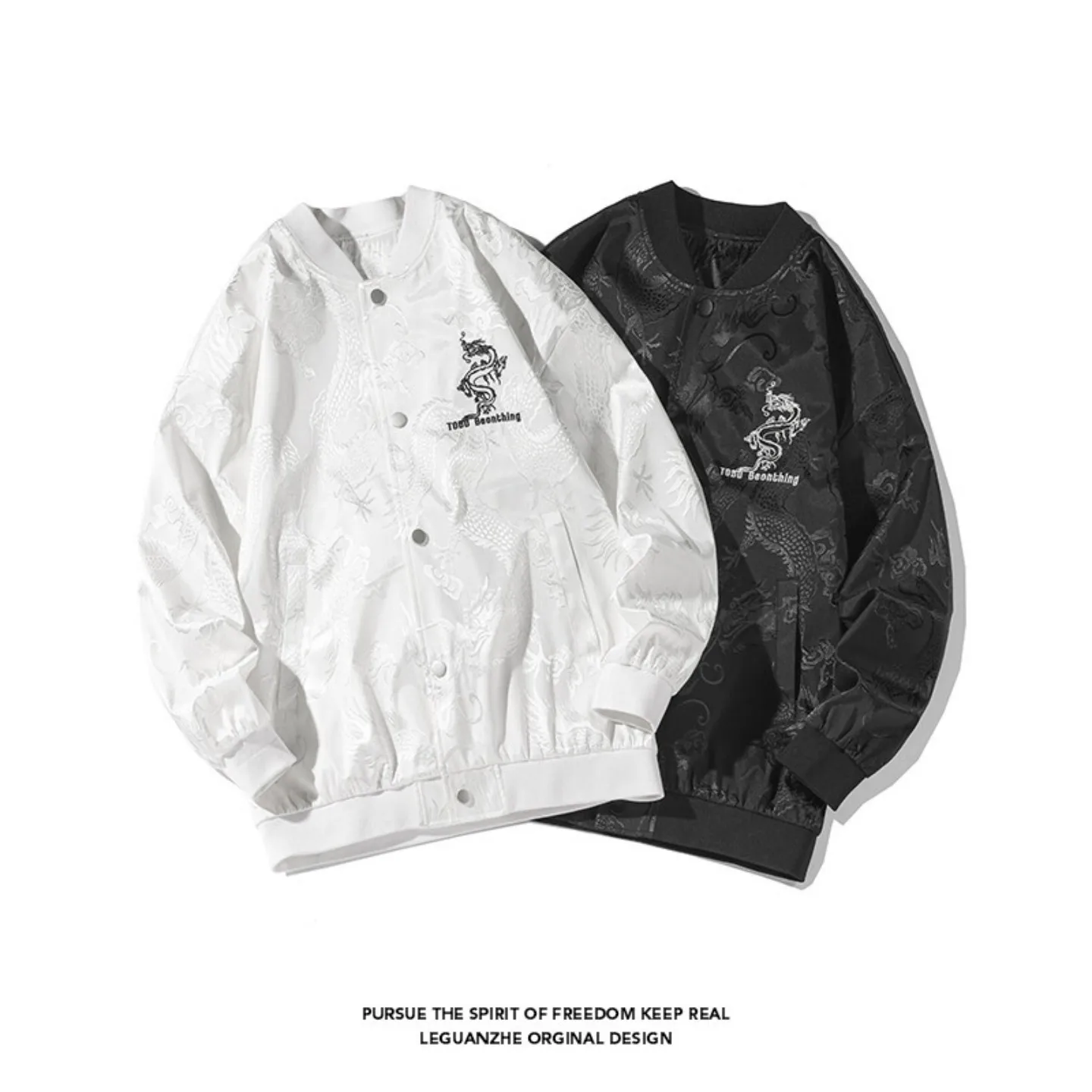 

New Chinese Sle Embroidered Jaet Men's Autumn 2025 Loose Fit Stand Collar Baseball Coat Faion Design Sensation Outerwear