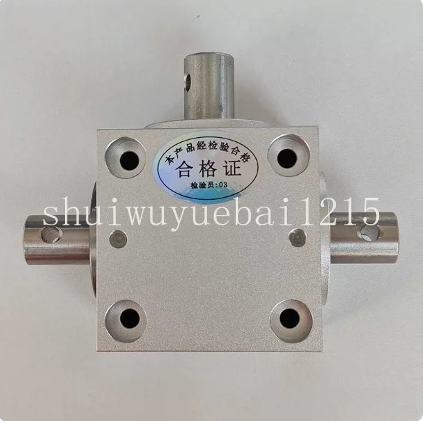 Horizontal Right Angle Steering Gear 90 Degree Commutator, Side Mount, Model 1520W-LZXQ-15