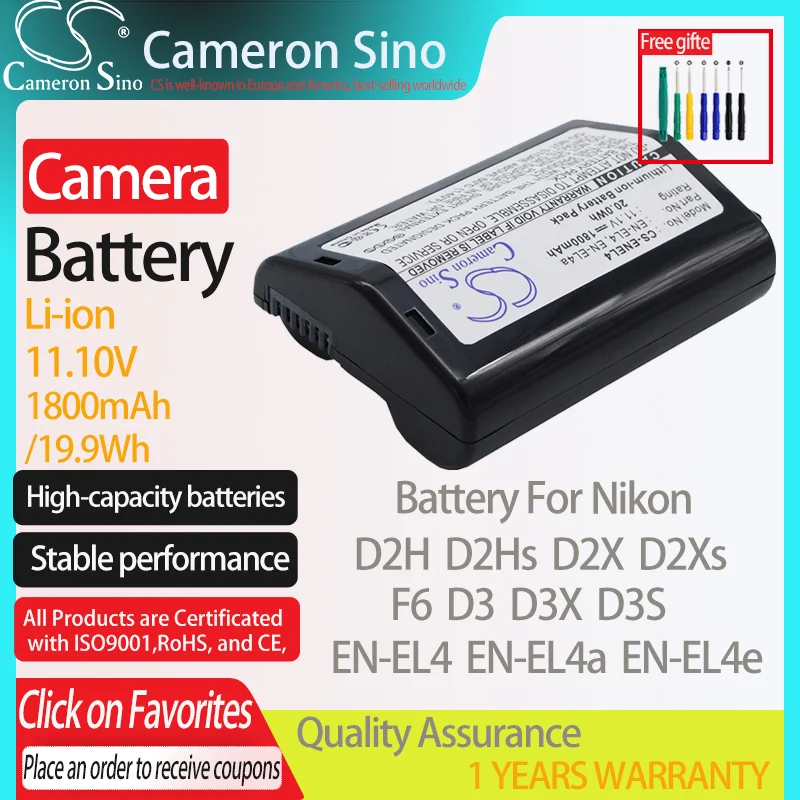 CameronSino Battery for Nikon D2H D2Hs D2X D2Xs F6 D3 D3X D3S fits Nikon EN-EL4 Digital camera Batteries 1800mAh/19.9Wh 11.10V