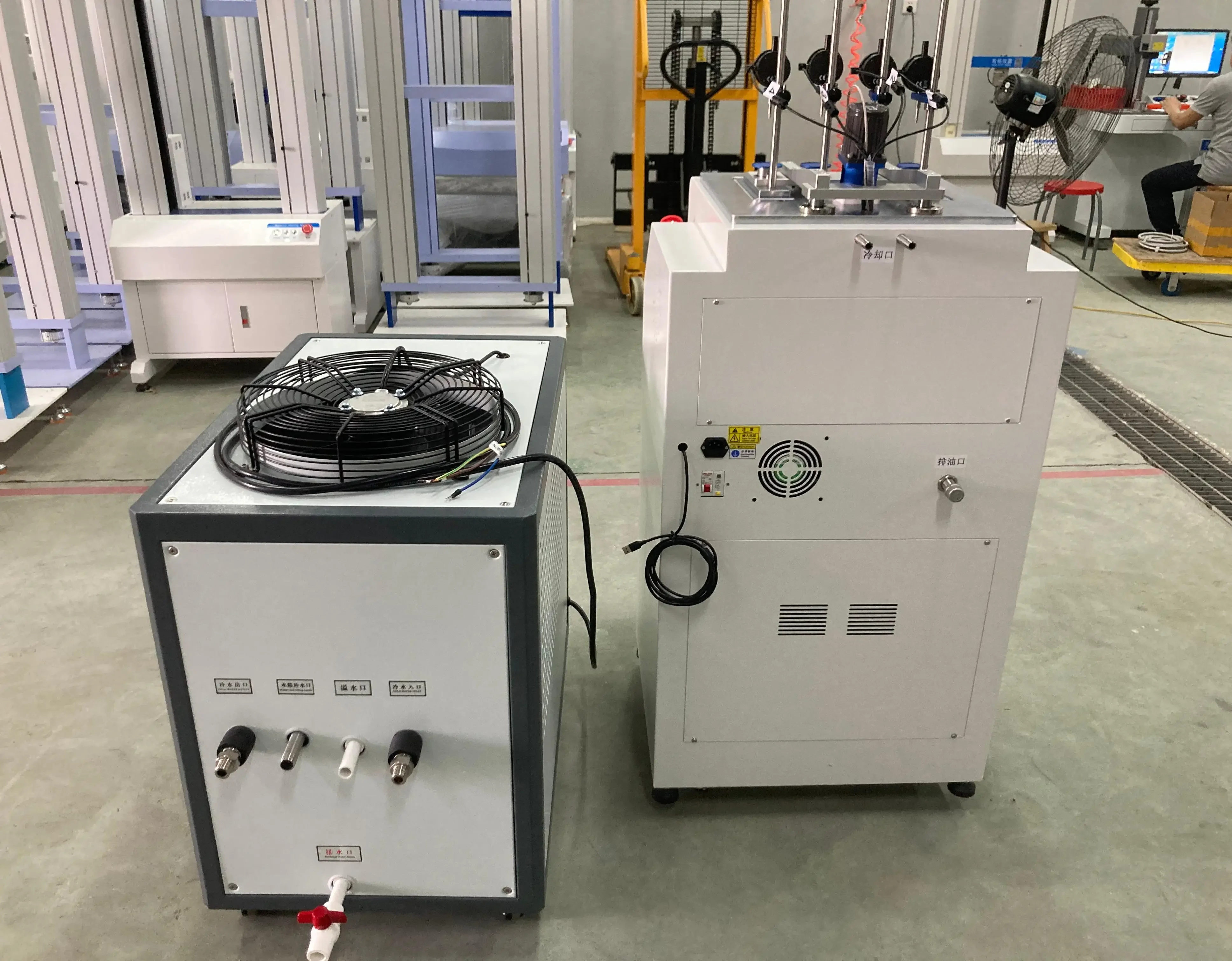 DH-300B-4 Vicat And…