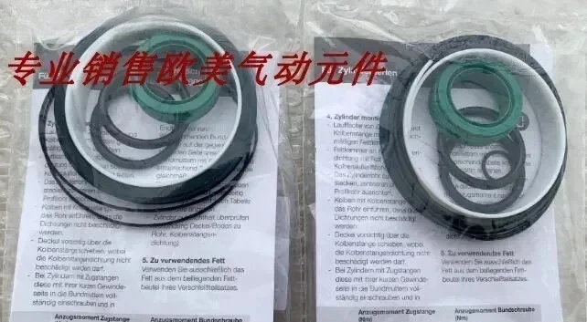 QA/8040/00 Spot Cyl…