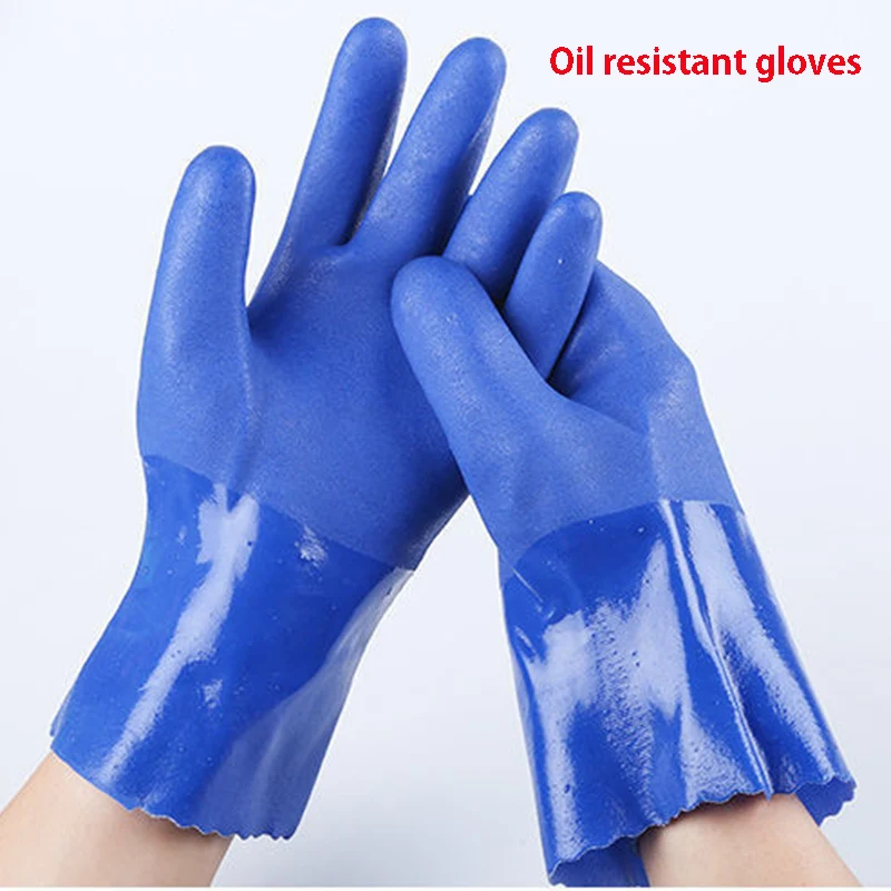 Plastic Immersion Gloves Pvc Thick Oil, Acid, Alkali, Waterproof, Wear-resistant Gloves To Prevent Slipping