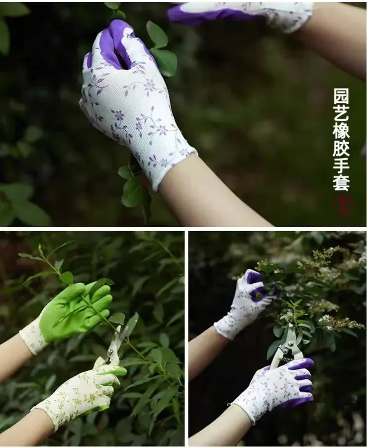 Guantes de jardín de talla única para mujer, guantes de trabajo de látex de espuma transpirable, para jardinería, paisaje, bricolaje, 100% goma pura