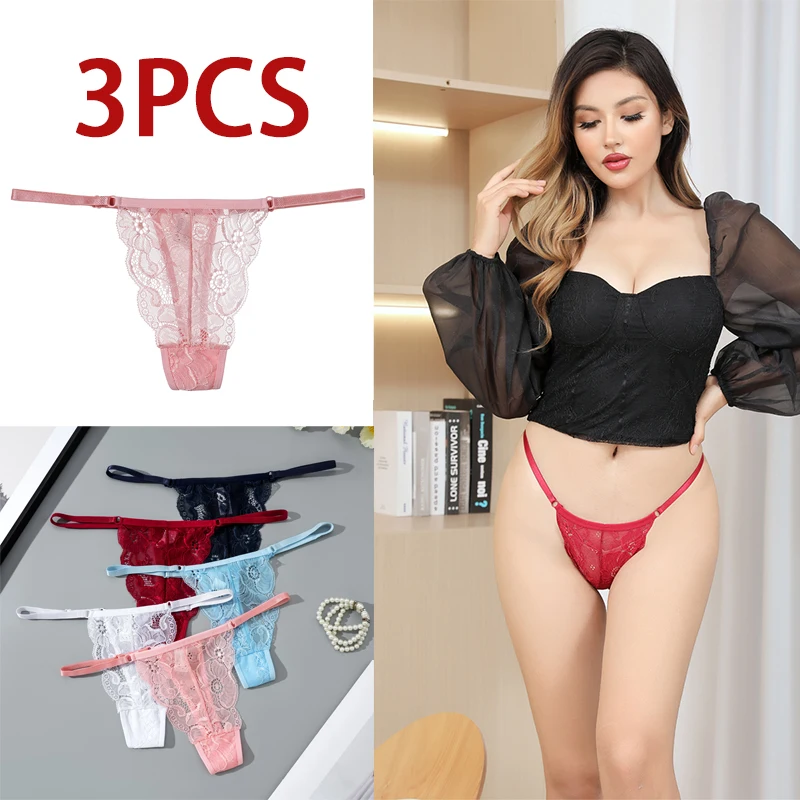 

3PCS GK Brand Charm Temperament Pattern Underwear Adjustable Sex Solid Color Underpants Thongs G-string Knickers Gift