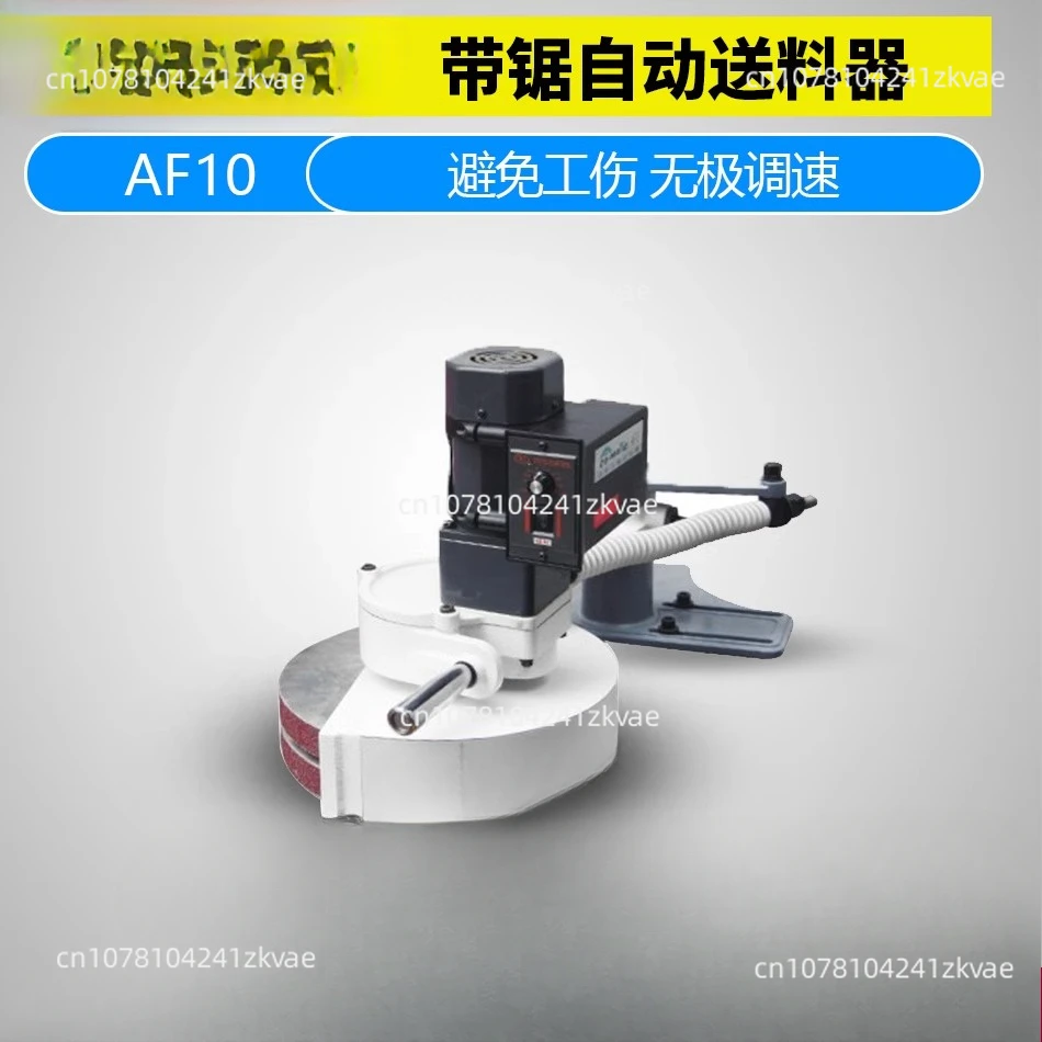 AF10 CNC Band Saw Auto-matic Feeder Desktop Lathe Machine Wood Cutter With 220 V Power Supply Angle Adjustable Woodworking Tools