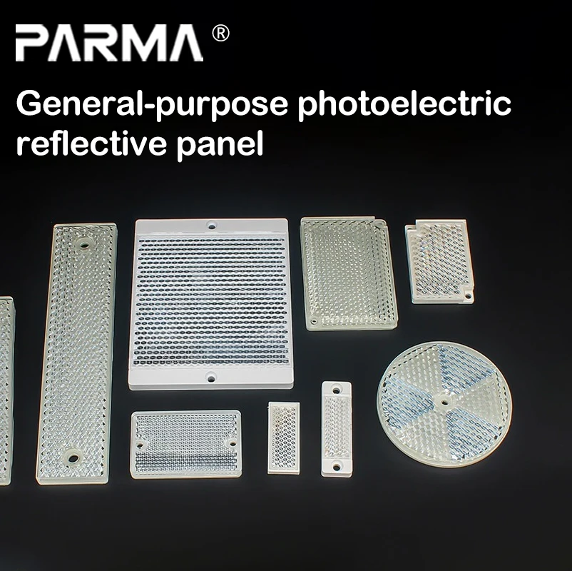 Photoelectric switch reflective plate, reflective plate TD-090802030507, probe, electro-eye sensor, feedback reflective plate