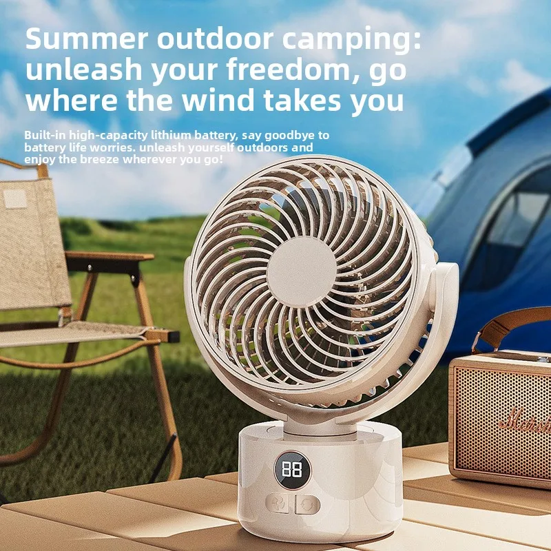 Electric fan Household air circulation fan, desktop camping dormitory desktop office small desk fan