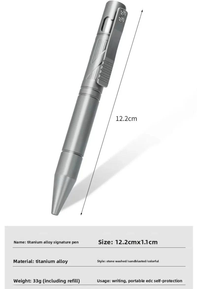 Titanium Alloy Tactical Pen CNC Machined Lightweight Portable Window Breaker Emergency Survival Multi‑toolOutdoorEDC Pen for Men