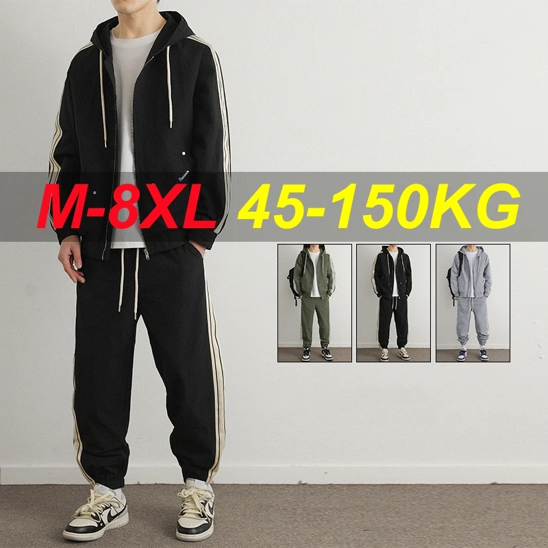 Men Jackets Set Hooded Coat Plus Size 6XL 7XL 8XL Oversize Jogging Streetwear Sport Street Male Long Sleeve Tops Pants Suit