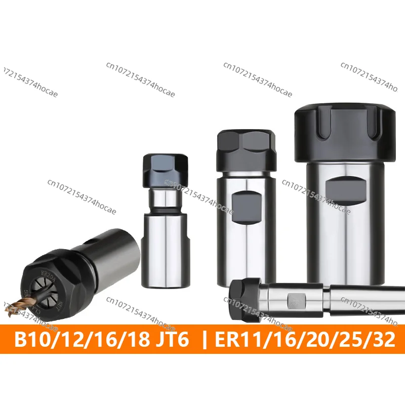 Chuck Tool Holder P…