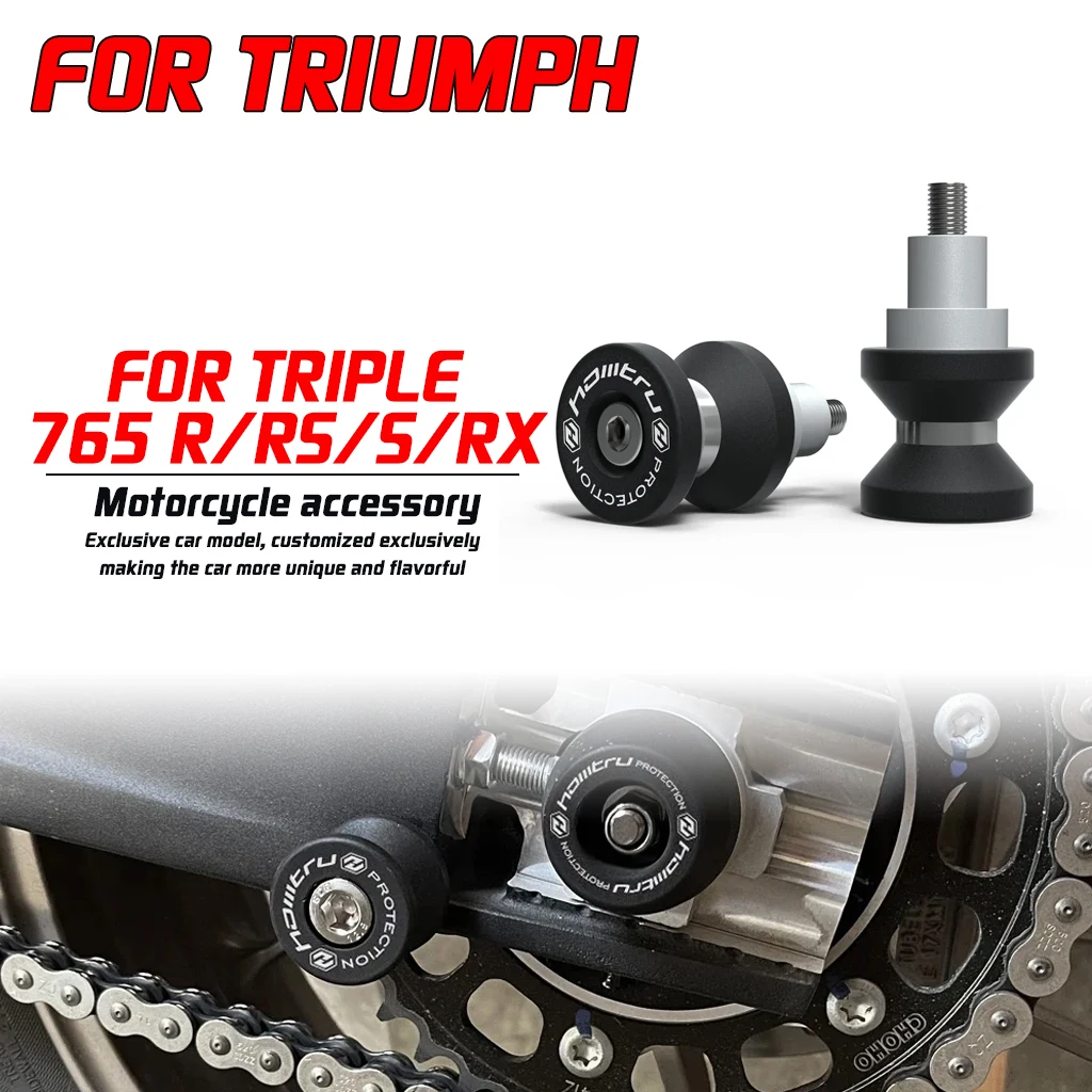 

For Triumph Street Triple 765 R/RS/S/RX motorcycle modification slide bar accessories rocker arm bracket screws