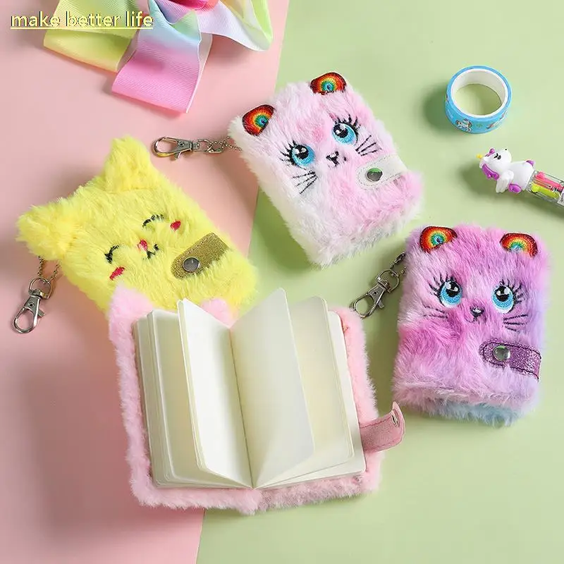 Cute Cat Plush Notebook For Girl Pendant Keychain Furry Cats Notebook Daily Planner Journal Novelty Girl Gift Student Stationery