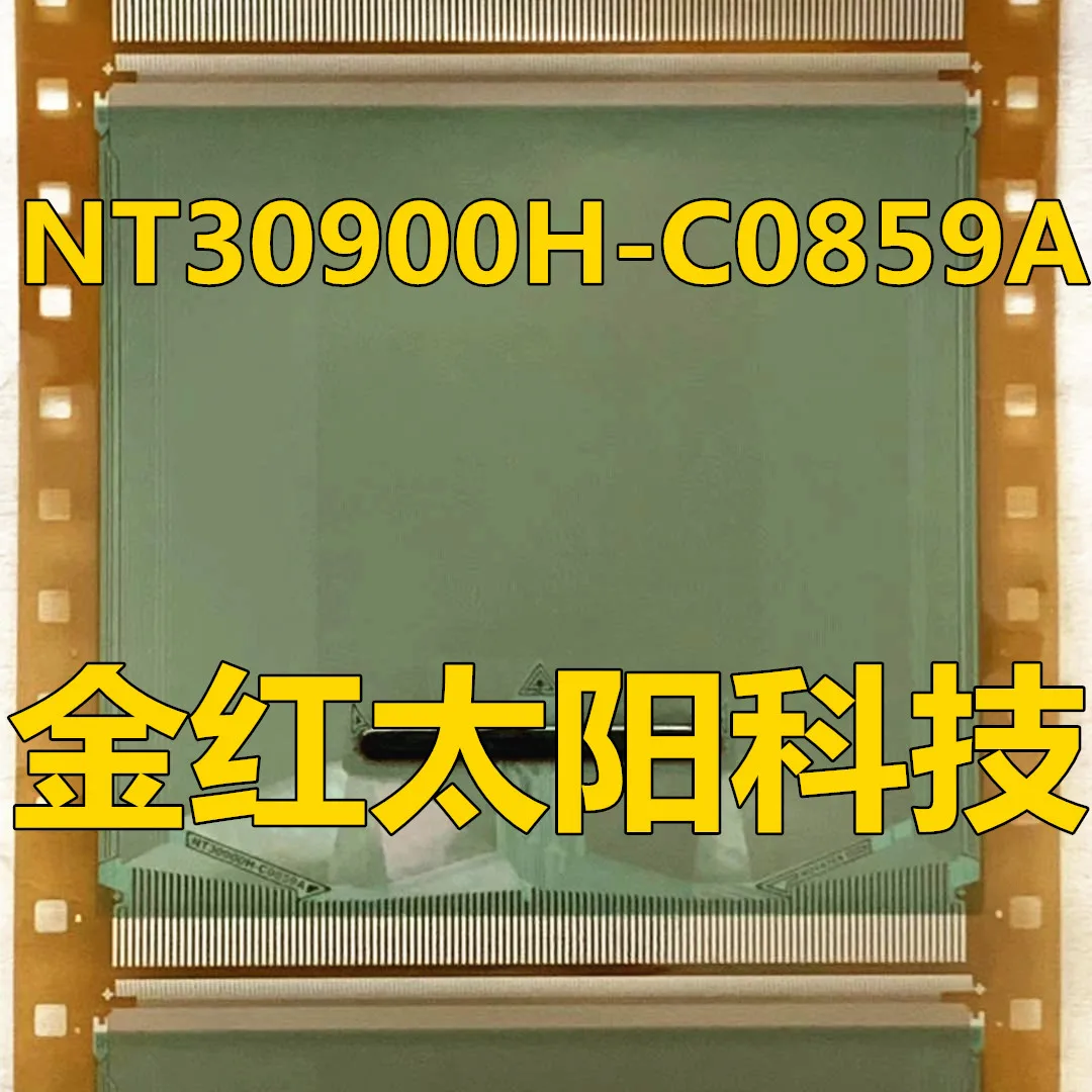 在庫にあるタブのNT30900H-C0859Aの新しいロール