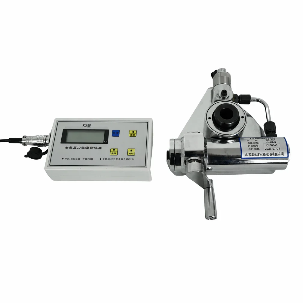 40KN Multi-Function Digital Pull-Off Testing Equipment for Concrete Strength Test with Data Storage