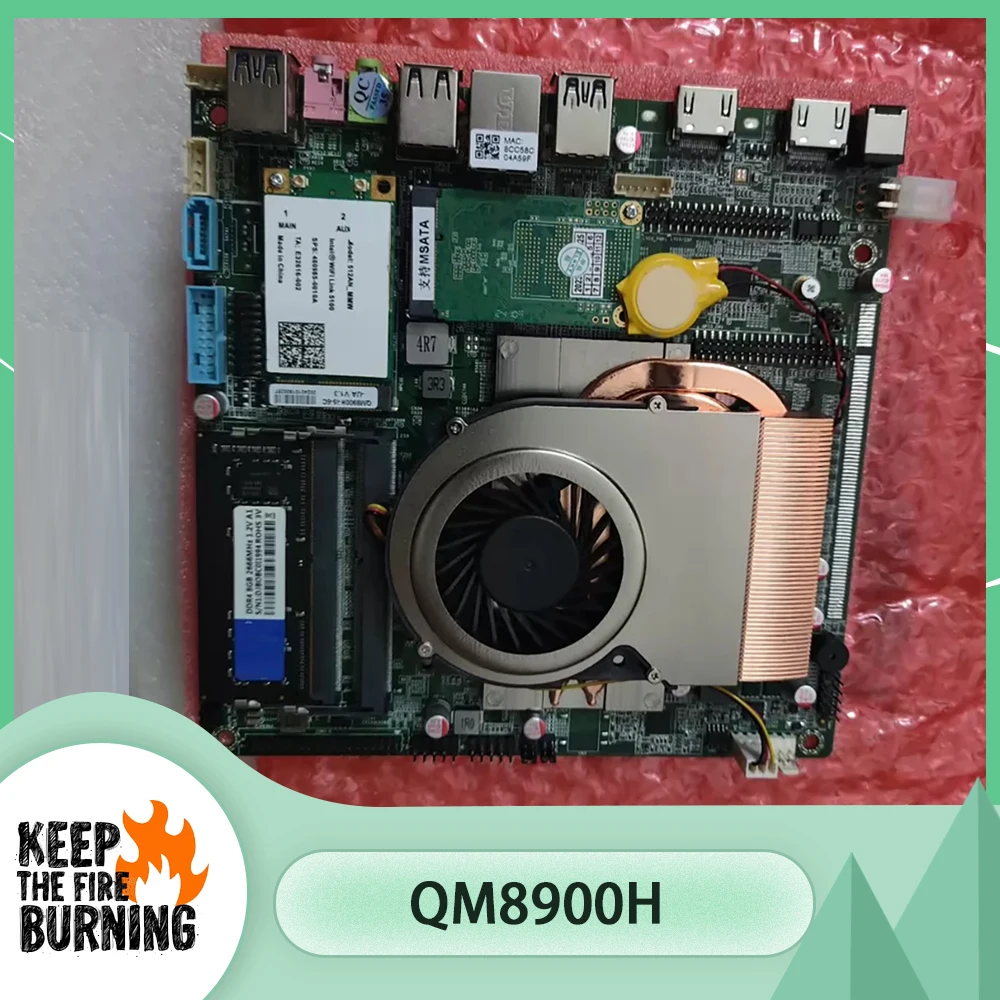 QM8900H Industrial Control Motherboard I5-10200H/10300H/10500H