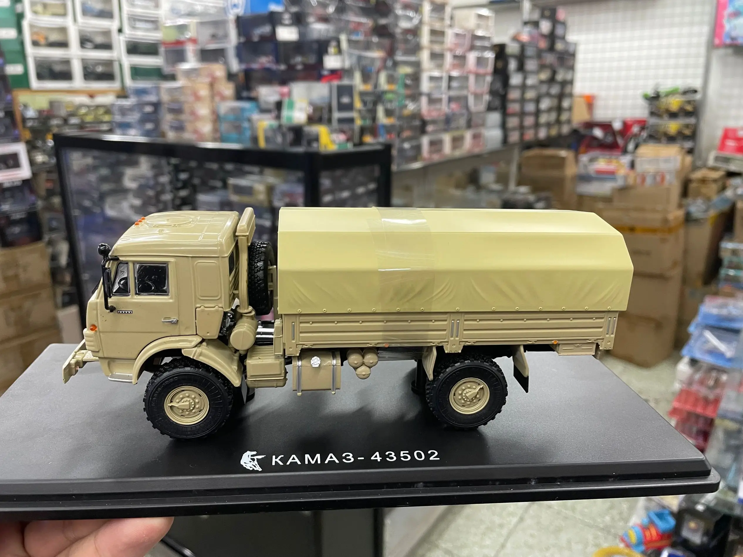 

Kamaz Models Kama3-43502 Military Trailer Truck Model 1/43 Scale DieCast New Box