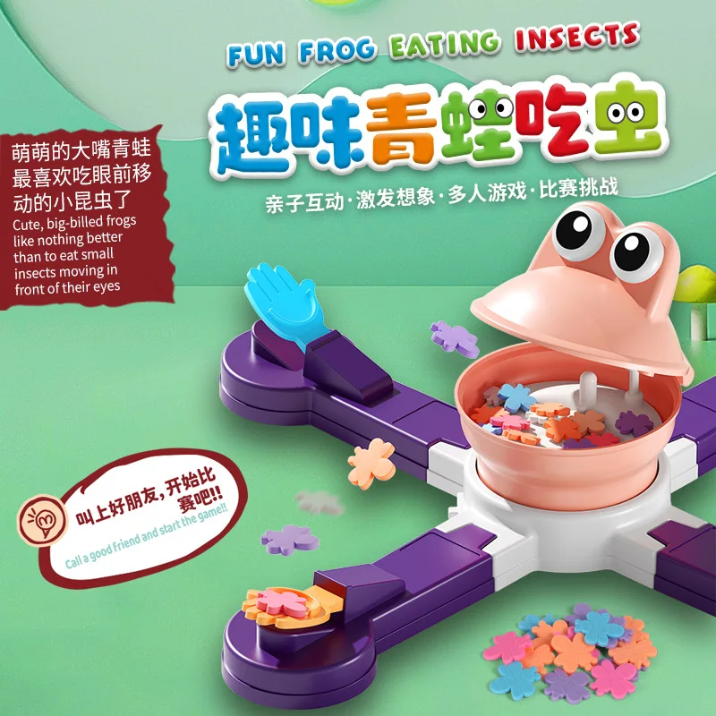 Frog Pac Adventure Fun Projection Feeding Bug Eating Puzzle Leisure Intellectual Competitive Multiplayer Interactive Desktop Gam