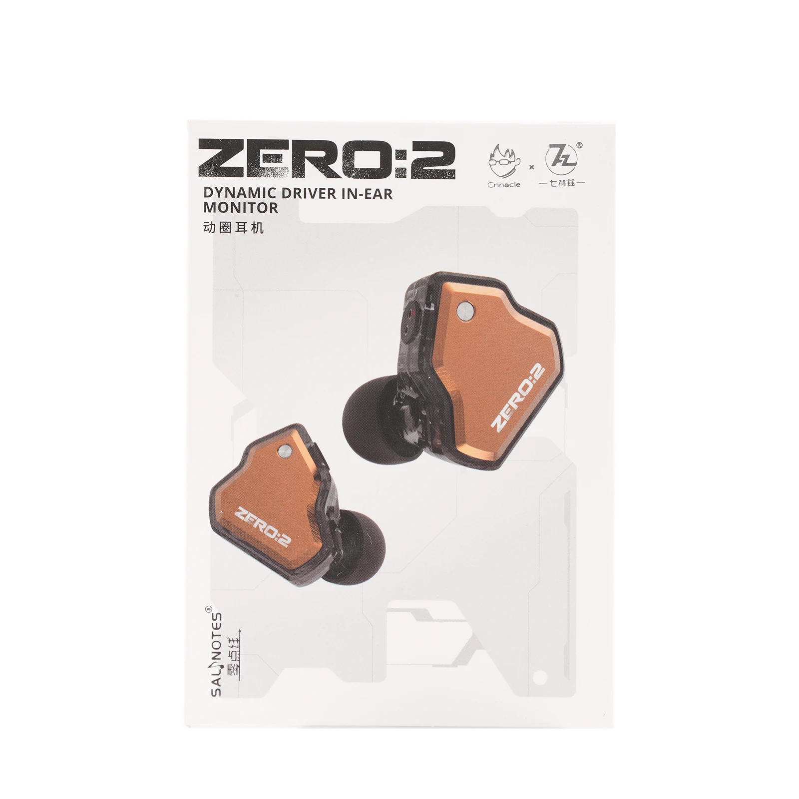 7 Hz x Crinacle Zero 2 IEM kabelgebundene Ohrhörer, aktualisierte 10 mm dynamische Treiber-Ohrhörer, Gaming-Ohrhörer mit OFC-IEM-Kabel für Musiker – Detail 11