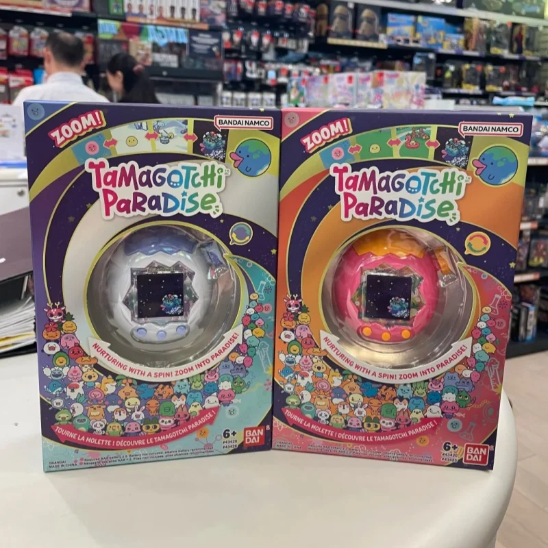 

New Bandai Original Ta Ma Got Chi Virtual Electronic Pet Machine 2026 New Hereditable Version Tropical Ice Sea Happy Park