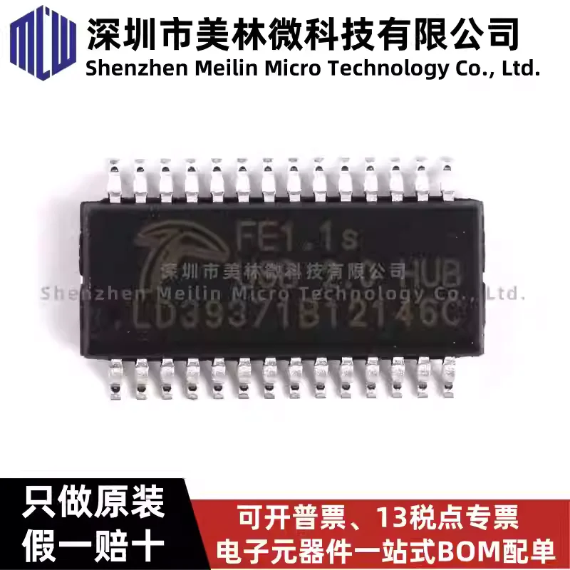 10-100pcs FE1.1S-BSOP28BCN FE1.1S SSOP-28 USB2.0 high-speed 4-port hub controller