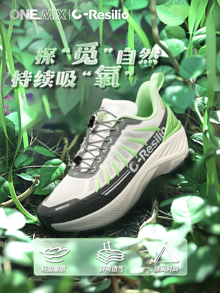 

ONEMIX Oresilio Outdoor Hiking Shoes – Breathable Mesh, Non-Slip, Lightweight, Shock-Absorbing, Casual Sports Footwear