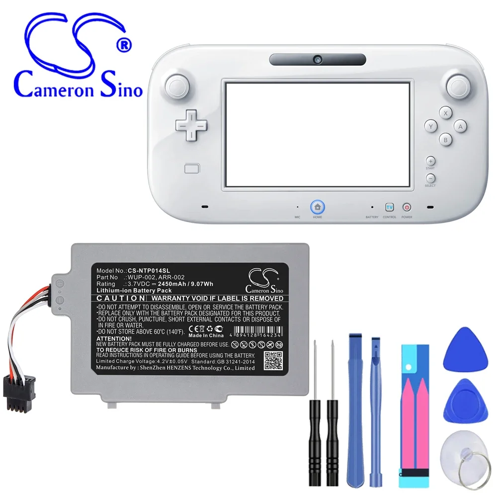 

Game Console 2450mAh Battery For Nintendo ARR-002 WUP-002 Wii U 8G Wii U 8G GamePad