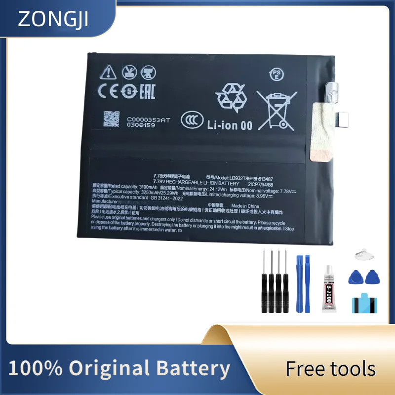 

ZONGJI New Compatible Battery For Nubia Red Magic 9 Pro Li3932T89P8h613487 7.78V 6500mAh Phone Batteries + Free Tools