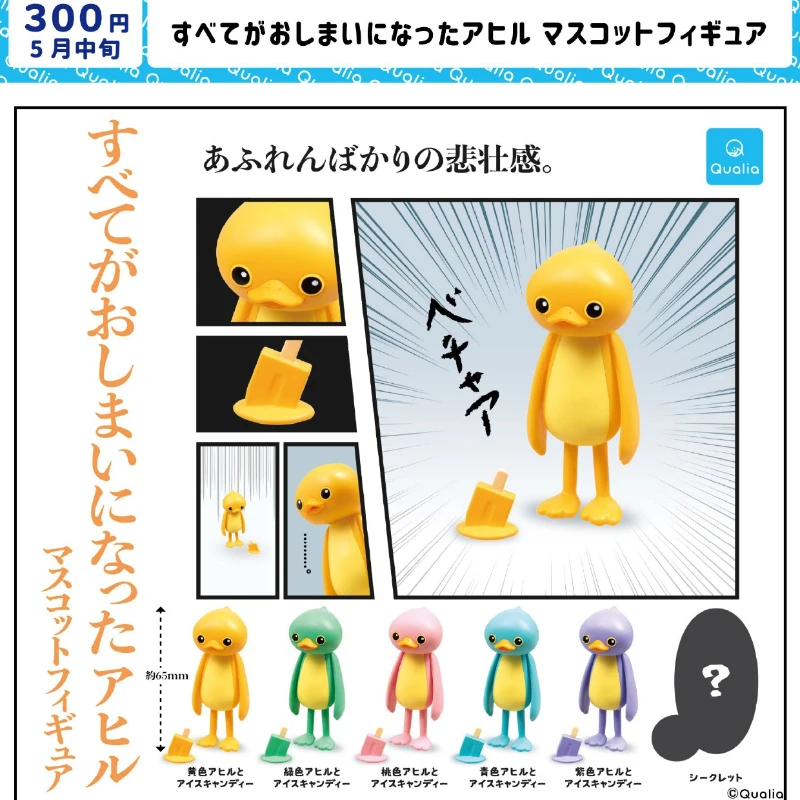 

Qualia Original Gashapon Capsule Toys Kawaii Tragic Sad Duck Figurine Cute Anime Figure Miniature Models Gift