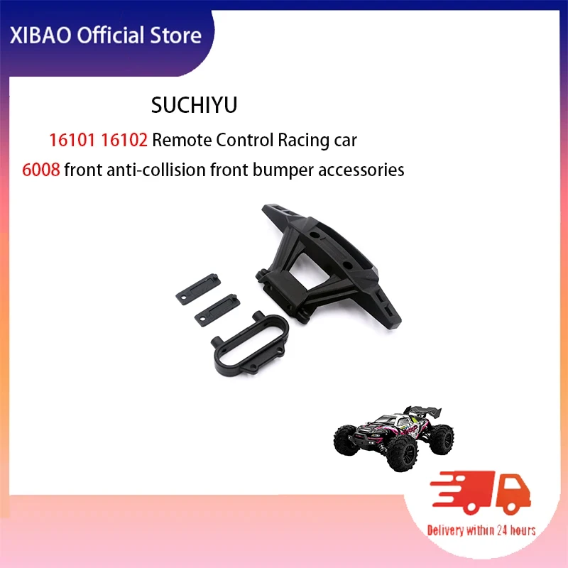 SUCHIYU 16101 16102 Remote Control Racing Car 6008 Front Anti-collision Front Bumper Accessories