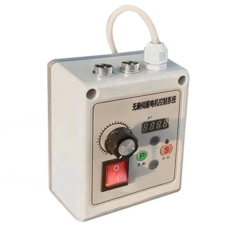 For Belt Machine Motor, Knob Speed Regulation 220V Brushless Woodworking Machinery 750W