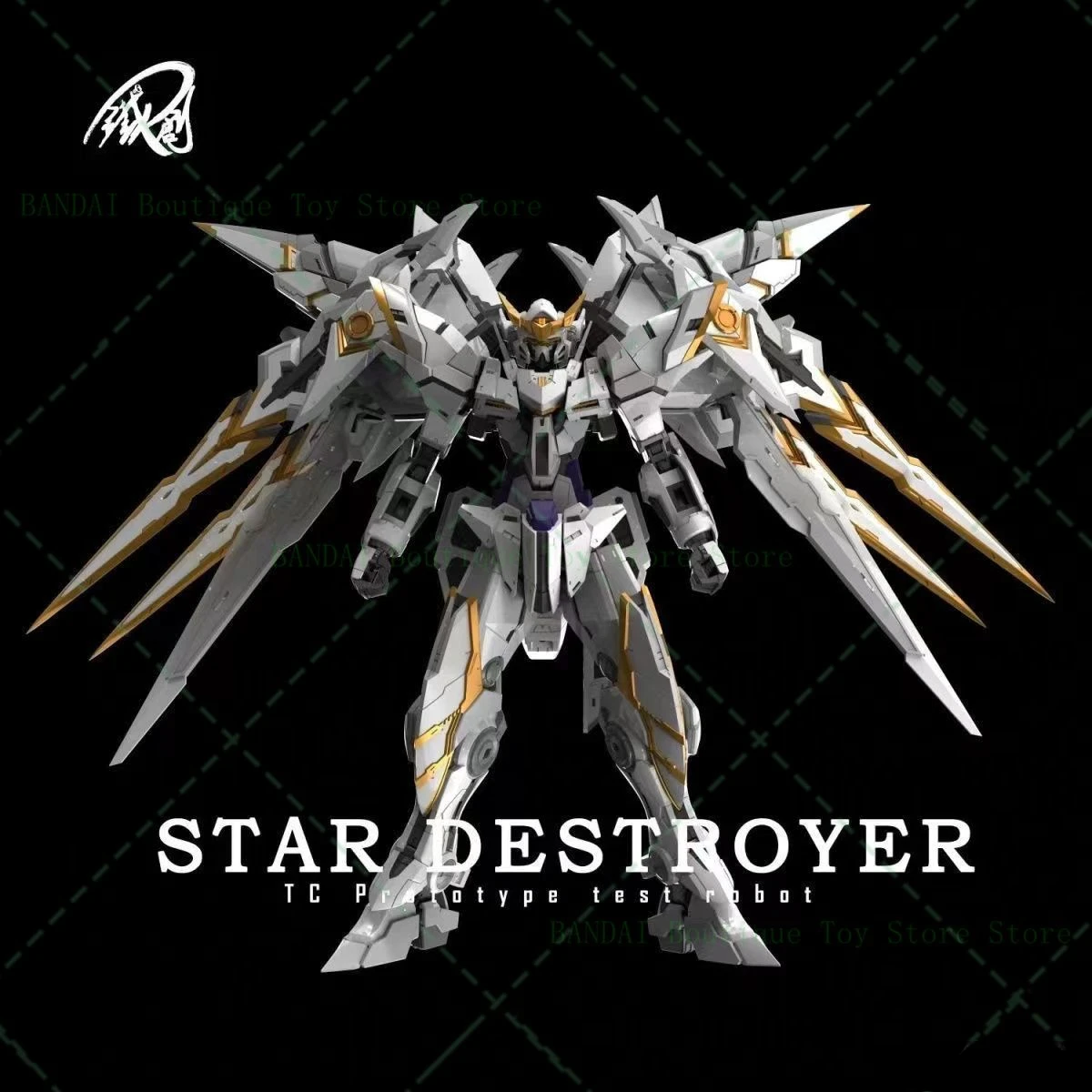 In Stock Infinite Nova Infinite Dimension Thunder RMD 1/100 Guochuang Mecha No Bonus Movable Assembled Model