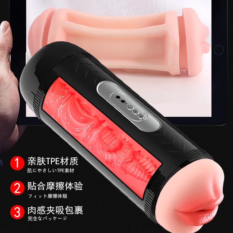 Vibrador automático Sex Toys para homens, vibrador masculino, masturbador do pénis, buceta oral, broche real, sexmachine da vagina, chupando o copo