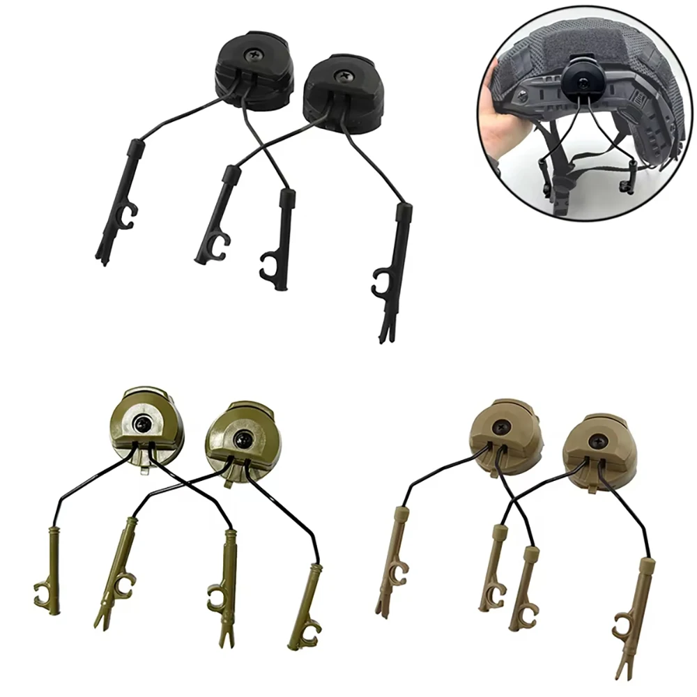 

Тактический набор адаптеров для дуговой направляющей для шлема-вкладышей Fast Ops, подходящий для серии ComTAC II с шумоподавлением разъема для наушников