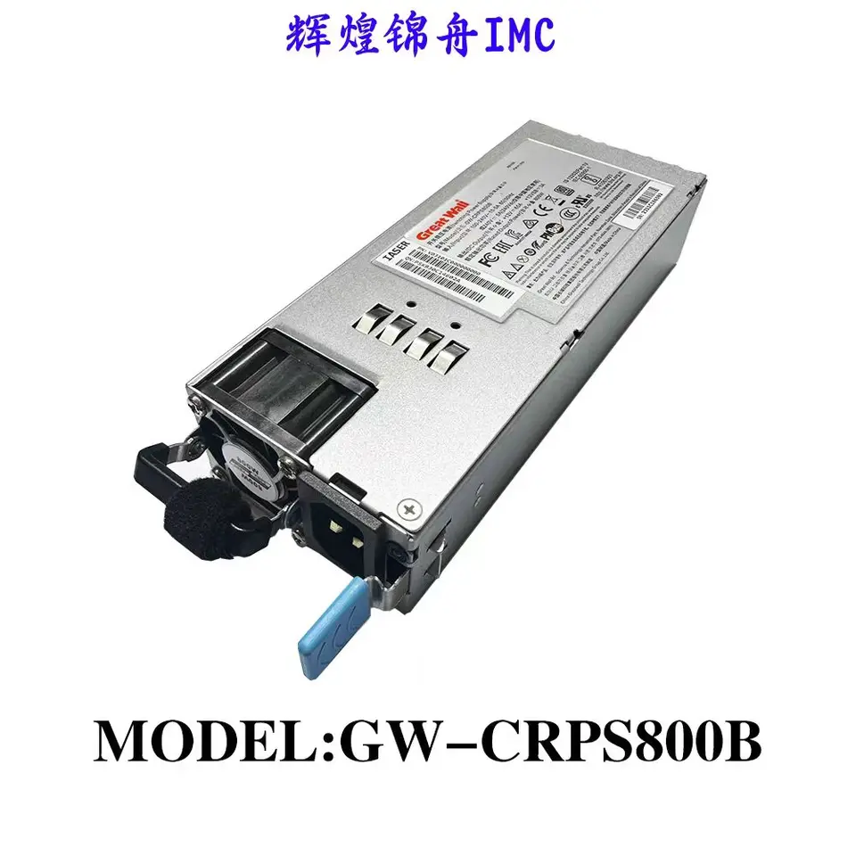CRPS サーバー 800W 48V ブラック 7枚刃