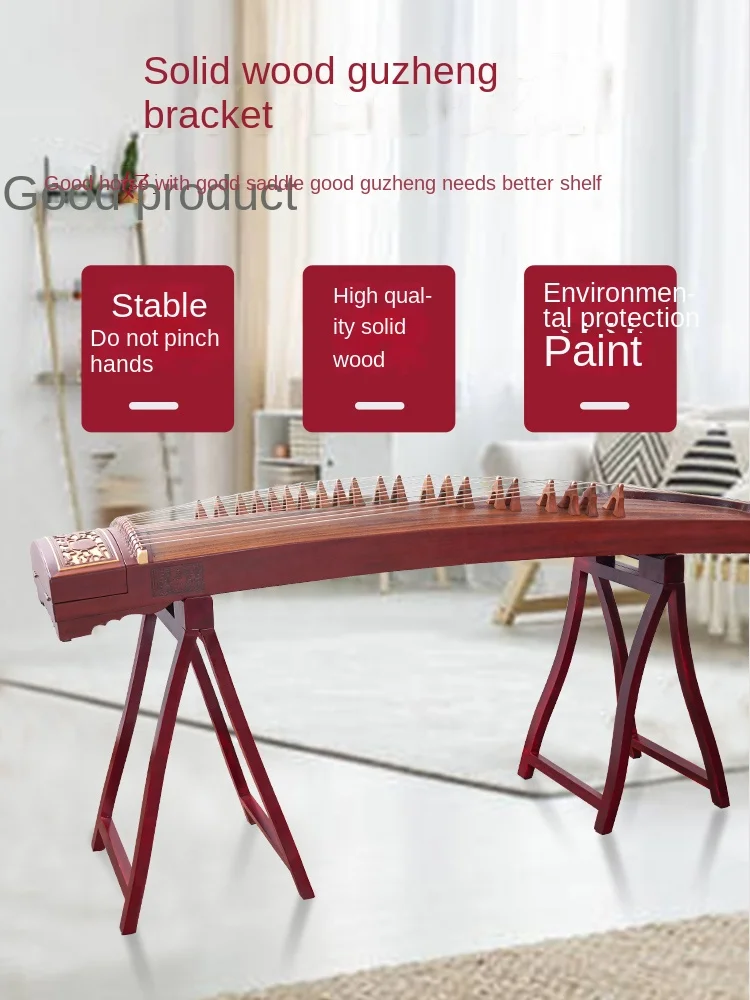 

Solid wood guzheng , special zither guzheng stand, standing leg A stand tripod