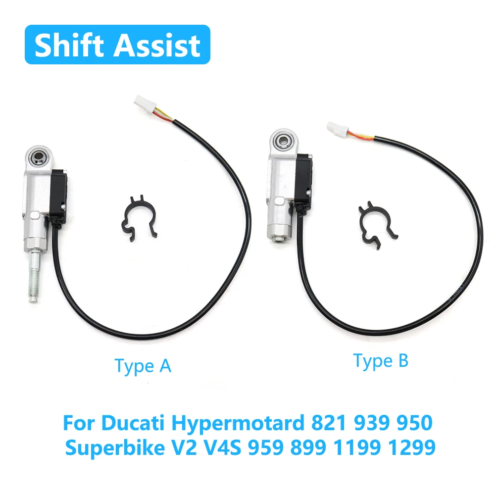 

For Ducati Hypermotard 821 939 950 Superbike V2 V4S 959 899 1199 1299 Motorcycle Accessories Quick Shift Gear Shift Assist Kit