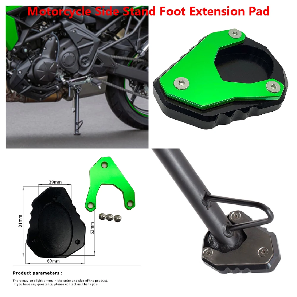 

For Kawasaki Ninja 500 400 EX500 EX400 KRT ABS Z500 Z400 2018-2025 Motorcycle Side Stand Base Enlarge Extender Extension Widener