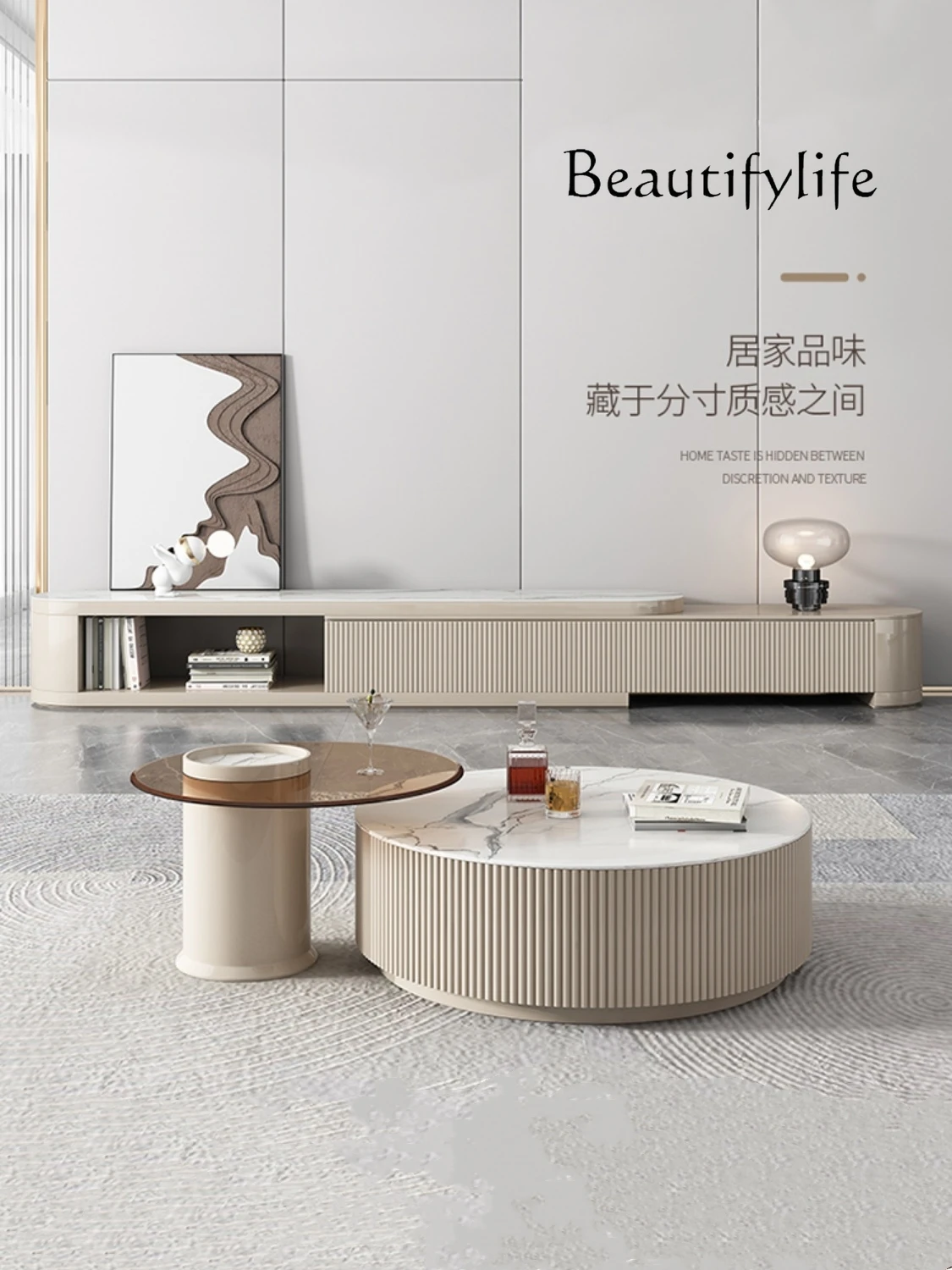 Cream Style Stone Plate Coffee Table Light Luxury Minimalist Home Small Apartment Living Room round Combination Tea Table