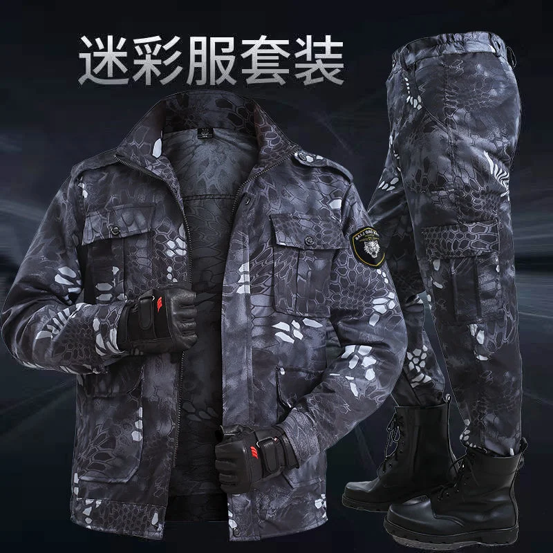 Python Pattern Camouflage Men's Labor Protection Clothing Welder Wear-resistant Work Clothes Labor Protection Clothing Chicken