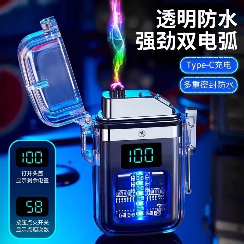 

New Electric Arc Lighter Rechargeable Pulse Windproof and Waterproof Personalized Trend Creative Gift for Boyfriend's Online