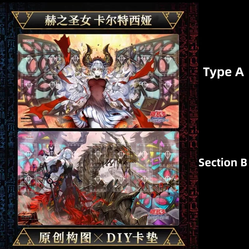 

Ю-Ги-О! Blazing Cartesia The Virtuous Series Коллекционный коврик для игр Granguignol The Dusk Dragon 600x350 мм Резиновый коврик для настольной игры