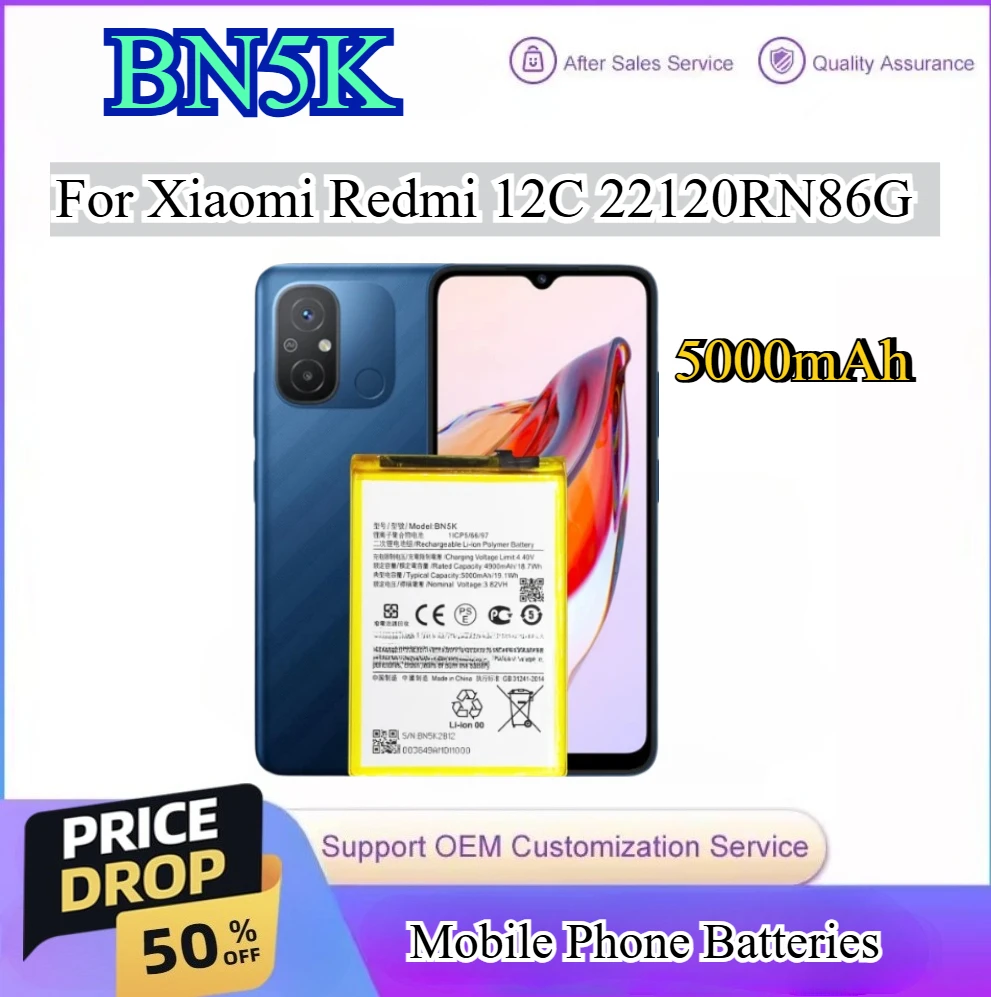 

5000mAh BN5K High Quality New Replacement Battery BN5K For Xiaomi Redmi 12C Mobile Phone Batteries