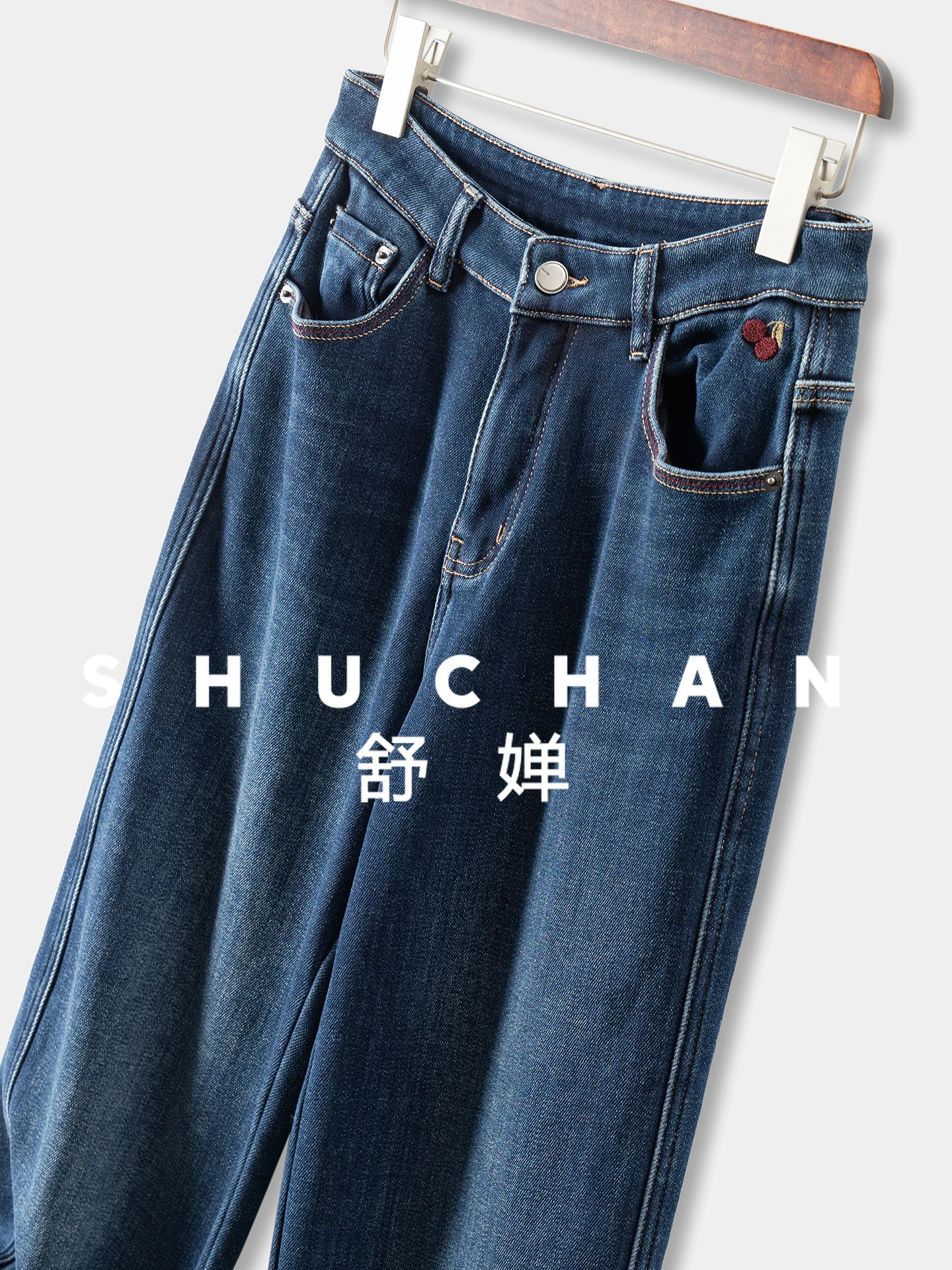 Inverno quente, cereja francesa bordado veludo de cintura alta reta jeans de perna larga feminino 29i4 pantalones de mujer