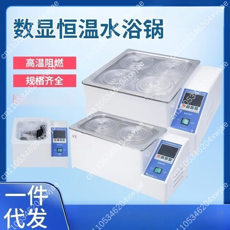 ZPC Digital Display Constant Temperature Water Bath 304 Stainless Steel Single/Double/4/6 Holes for Laboratory Heating