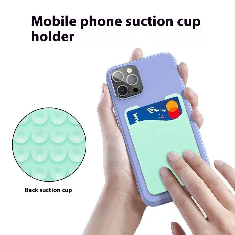 

Силиконовый держатель для телефона на присоске, клейкий держатель для кредитных карт с защитой от размагничивания, моющиеся аксессуары для поддержки присоски