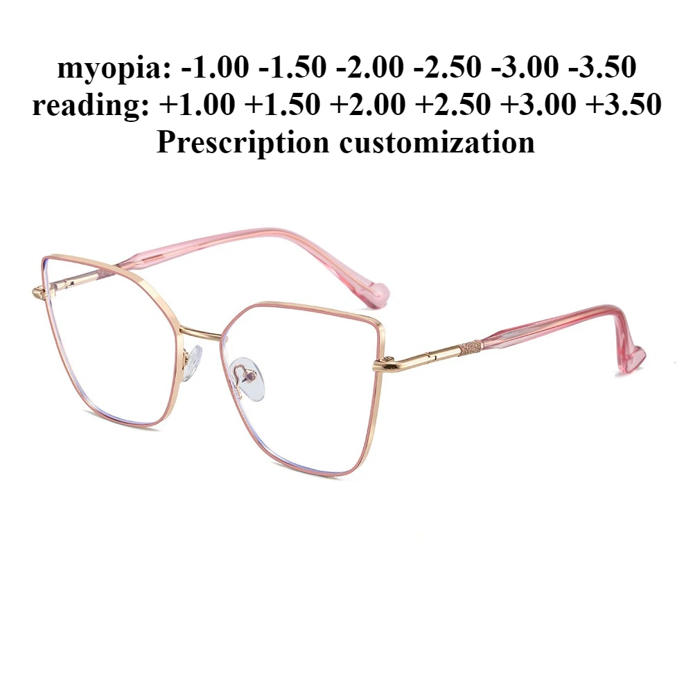 

53-17 New women's cat's eye metal glasses frame anti-blue light reading glasses myopia prescription customization