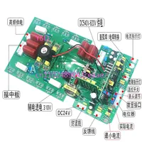 220V 380V Dual Voltage Upper Board for ZX7 200 250 Inverter Welding Machine Dual Purpose